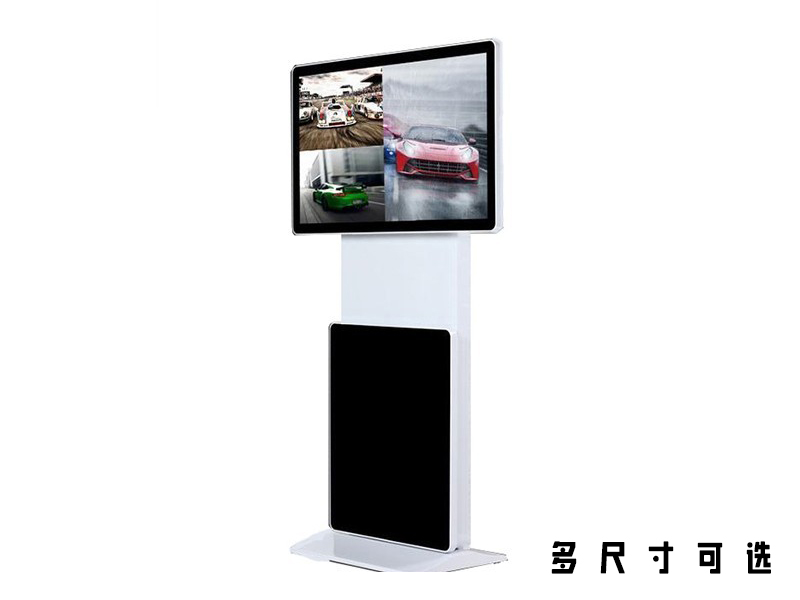 55寸立式網(wǎng)絡旋轉(zhuǎn)廣告機 55寸立式網(wǎng)絡旋轉(zhuǎn)廣告機