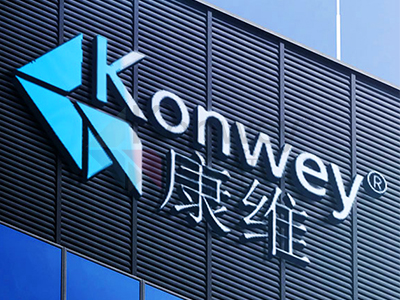 康維偉業(yè)：深耕細(xì)分領(lǐng)域與特定市場(chǎng)的顯示先鋒