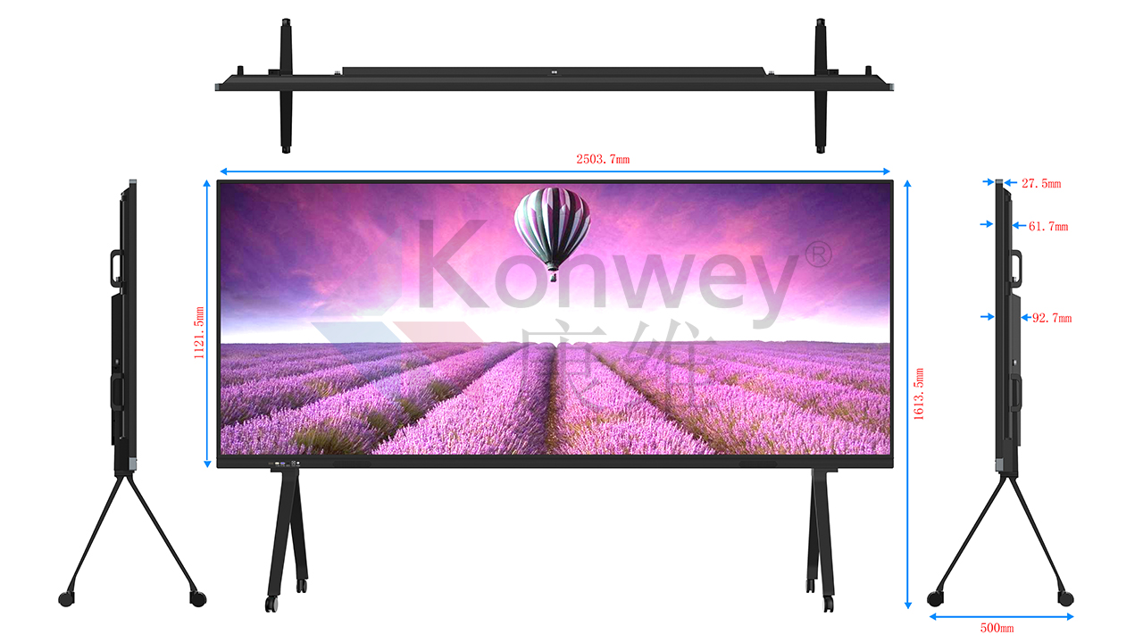 康維偉業(yè) 105 寸會(huì)議機(jī)安裝報(bào)告