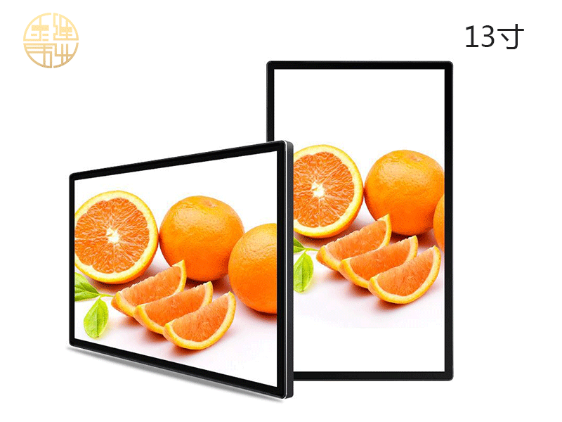13寸液晶壁掛式廣告機