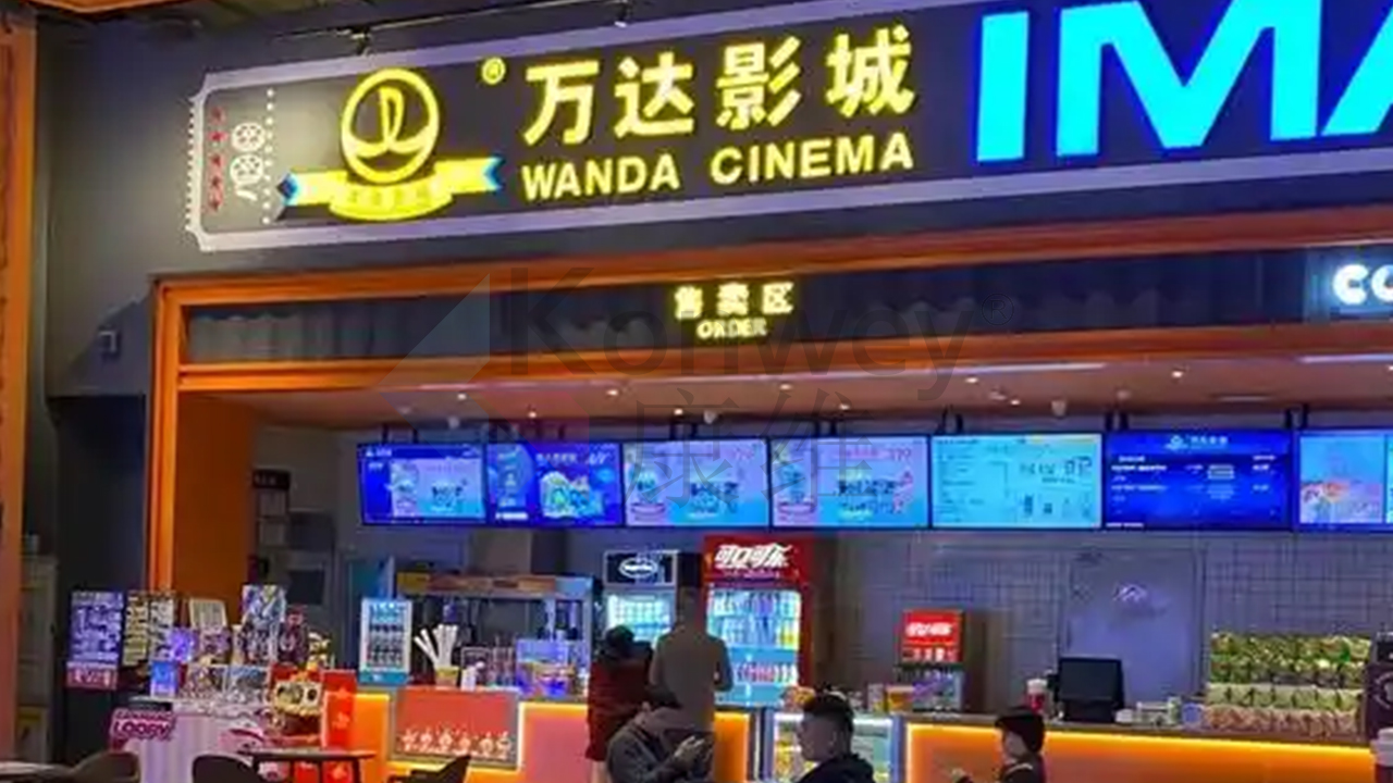 康維偉業(yè)無(wú)邊框廣告機(jī)，點(diǎn)亮電影院宣傳新視界