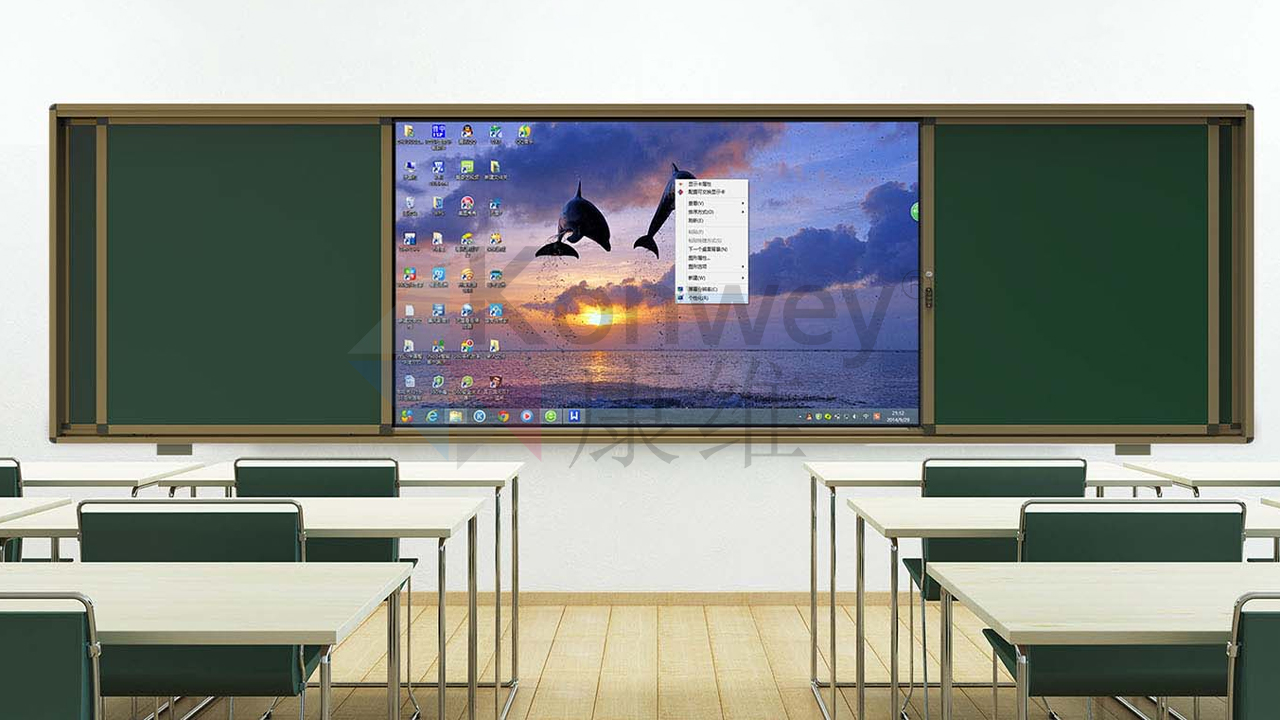 康維偉業(yè) 75 寸推拉綠板加交互式一體機(jī)教育機(jī)構(gòu)安裝全流程