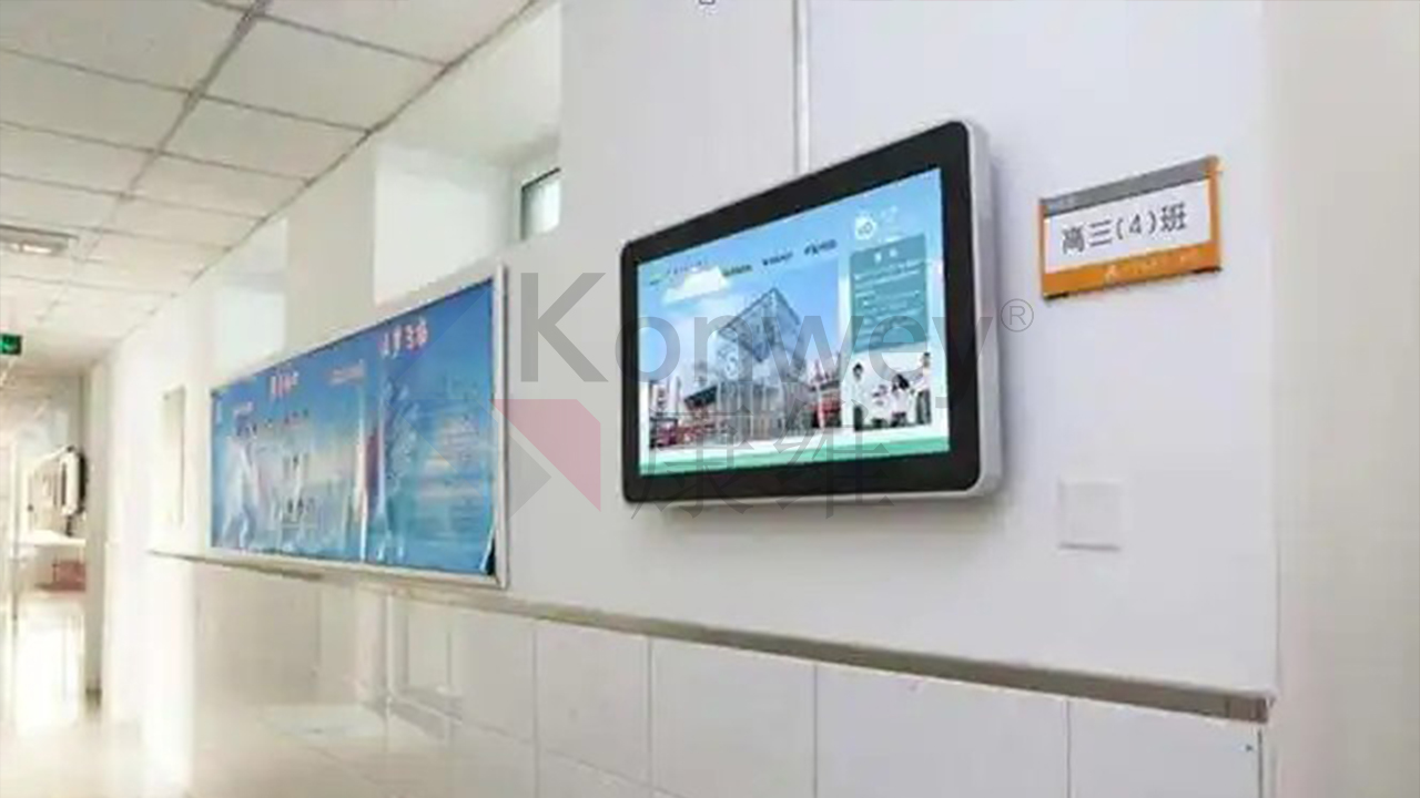 康維偉業(yè)電子班牌：公司會議室的智能新助手