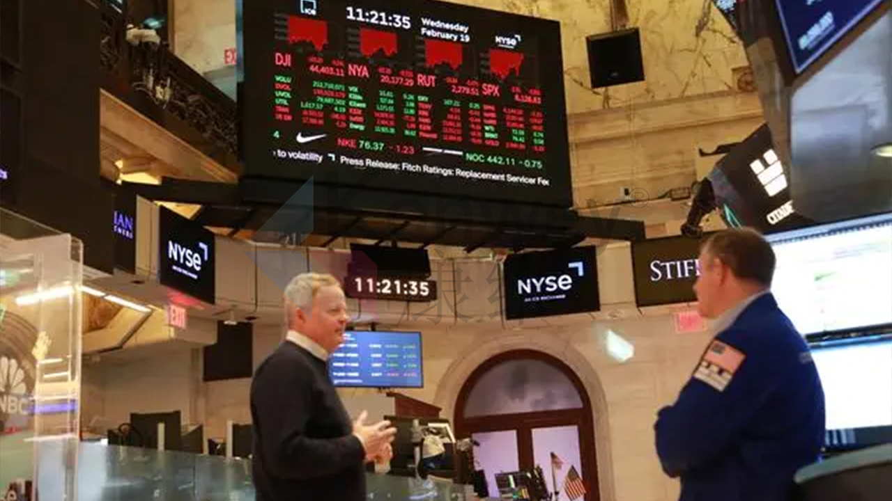 康維偉業(yè) LED 拼接屏：為股民開啟股市洞察新視野