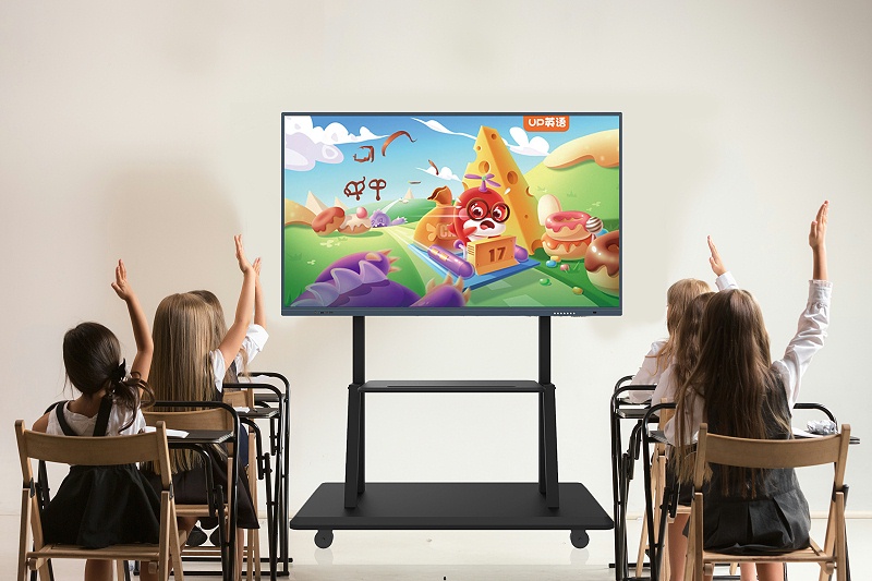 交互式教育一體機(jī) 交互式教育一體機(jī)