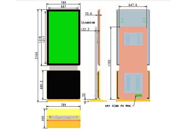 立式網(wǎng)絡旋轉(zhuǎn)廣告機 55寸 立式網(wǎng)絡旋轉(zhuǎn)廣告機 55寸