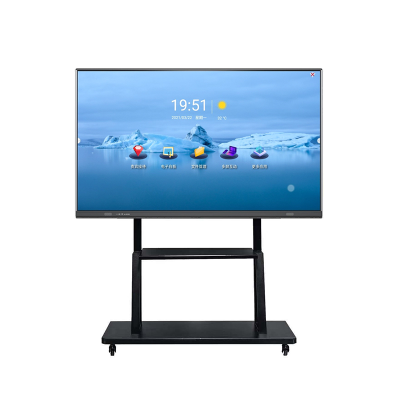 交互式會(huì)議一體機(jī)價(jià)格