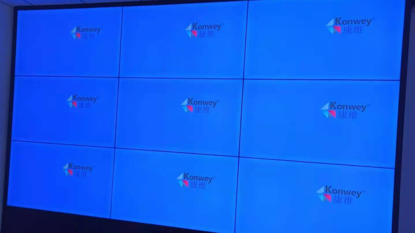 康維偉業(yè)教學(xué)一體機