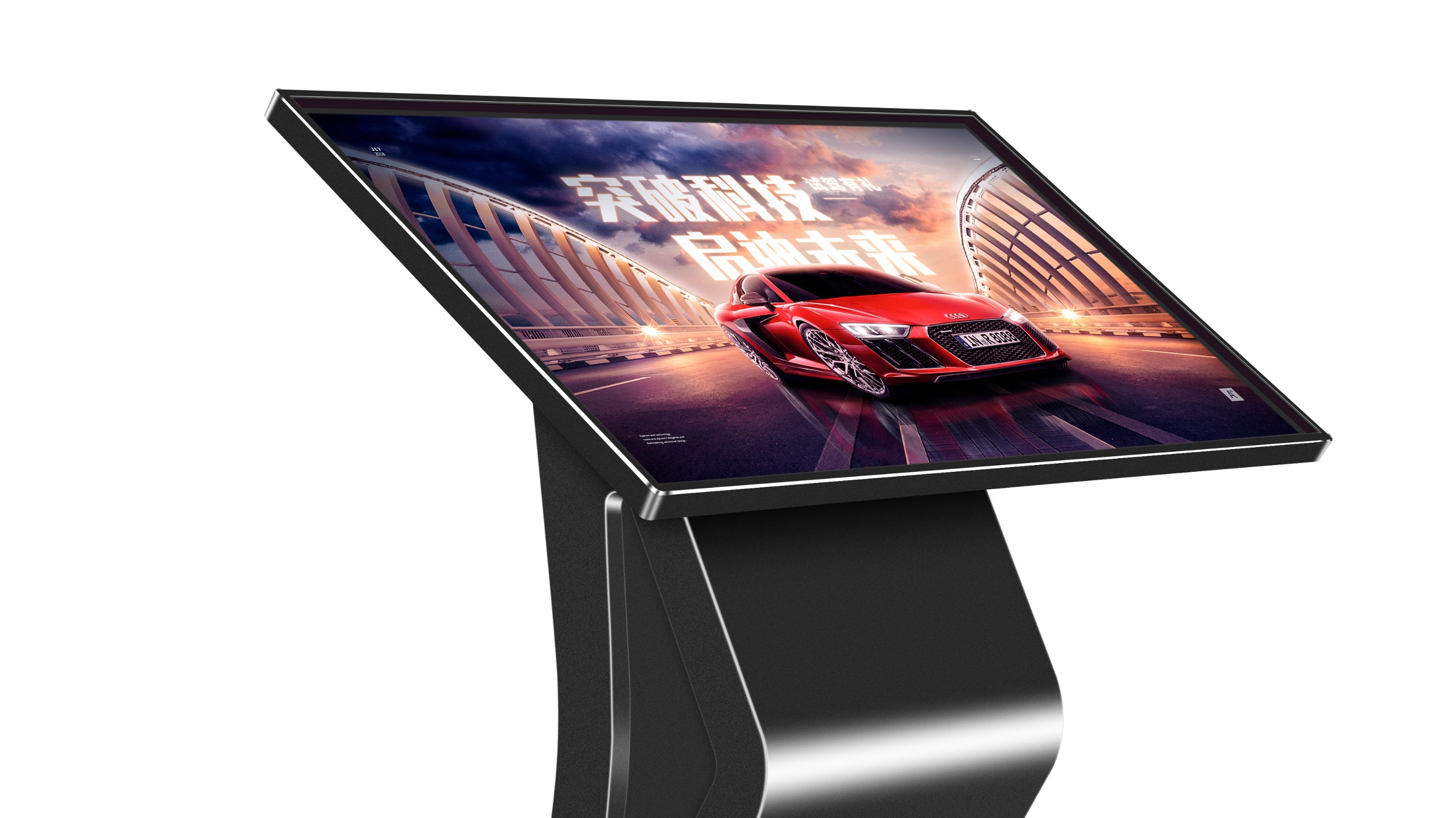 智能會議平板廠家,康維智能會議平板