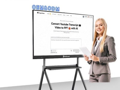 86寸智能會議平板