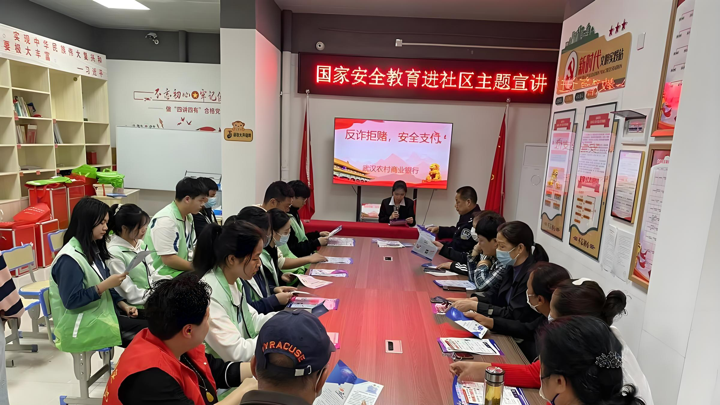 西昌社區(qū)新舉措：一體機守護山林安全