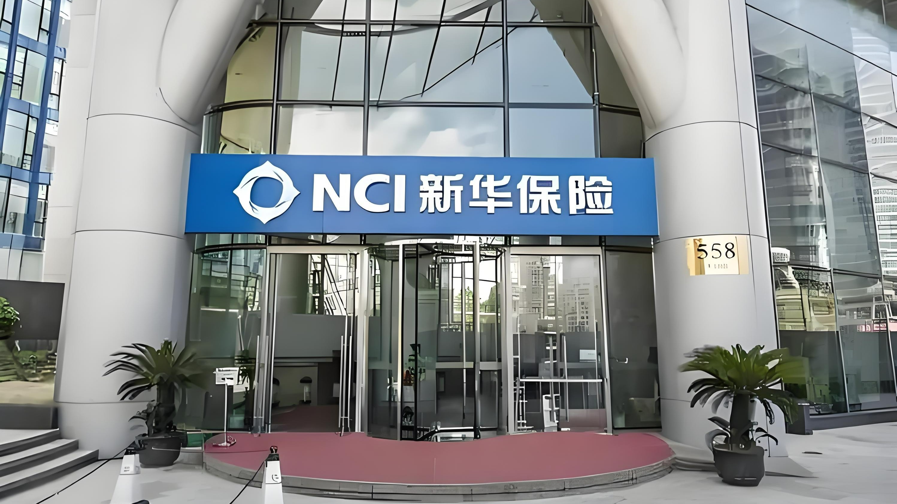 科技賦能保險宣傳，康維偉業(yè)廣告機(jī)助力杭州某保險公司?