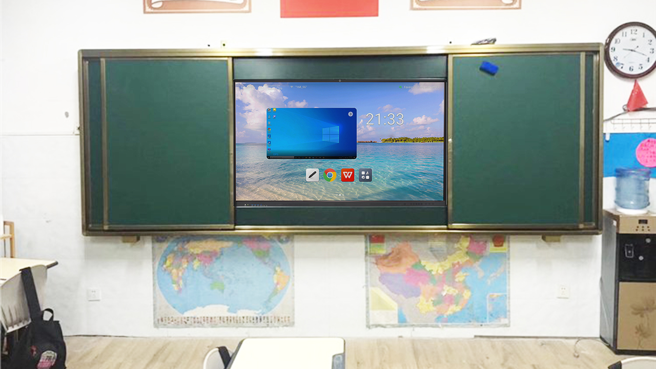 教學(xué)神器升級！康維偉業(yè)解鎖智慧課堂新體驗