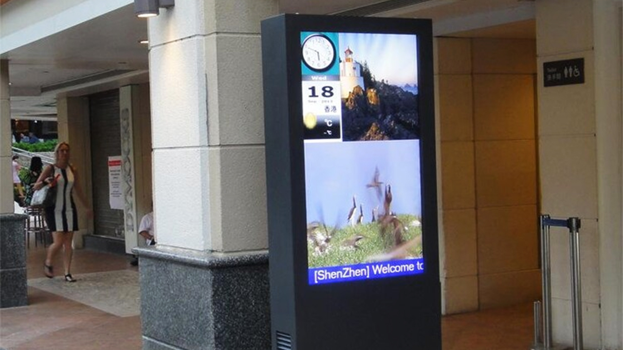 全天候穩(wěn)定輸出！康維偉業(yè)廣告機(jī)如何點(diǎn)亮深圳金融街信息窗口