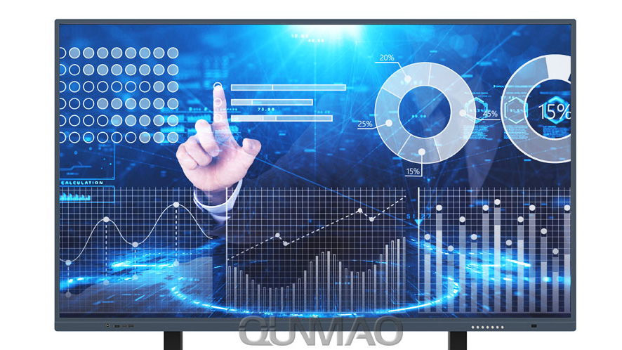 康維交互式會議一體,會議一體機報價