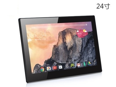 24寸平板電腦一體機(jī)