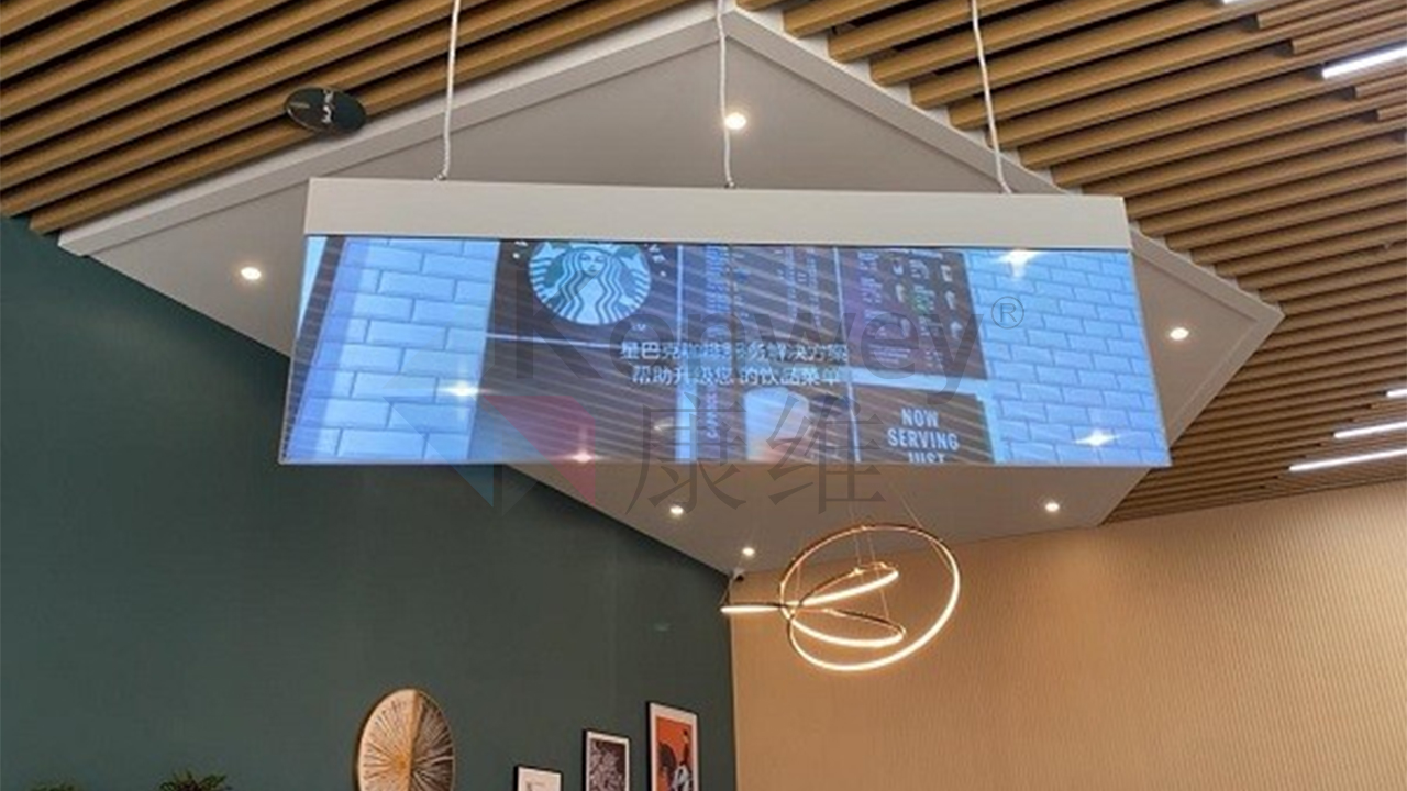 透明科技，點(diǎn)亮商業(yè)新視界 —— 廣州地產(chǎn)公司引入康維偉業(yè)廣告機(jī)