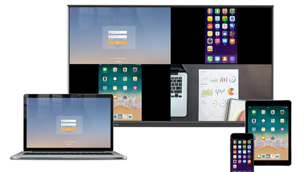 康維偉業(yè)智能會(huì)議平板無(wú)線投屏怎么用？