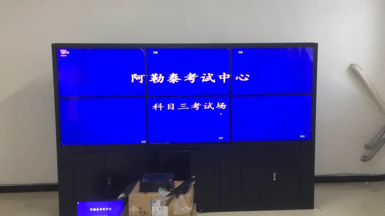 46寸拼接屏的特點