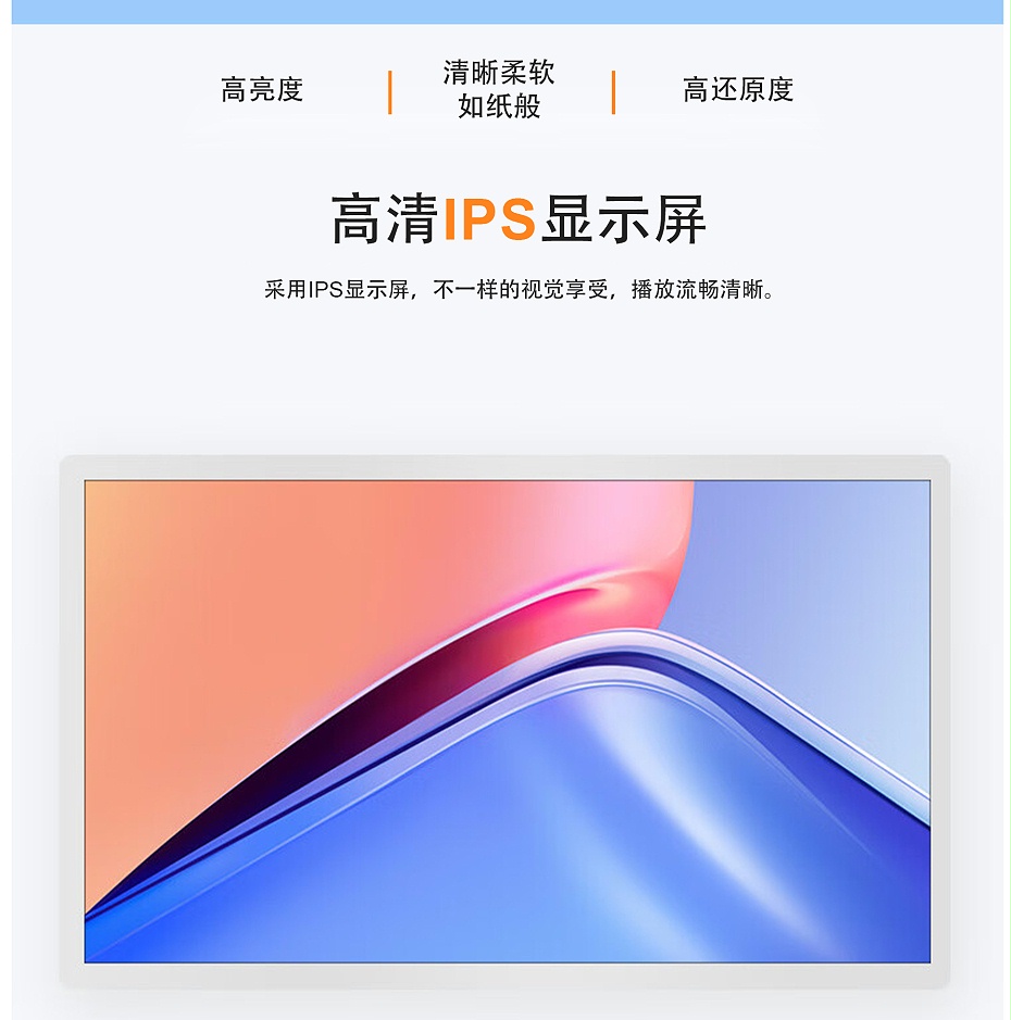 臥式查詢機（第一版）_04
