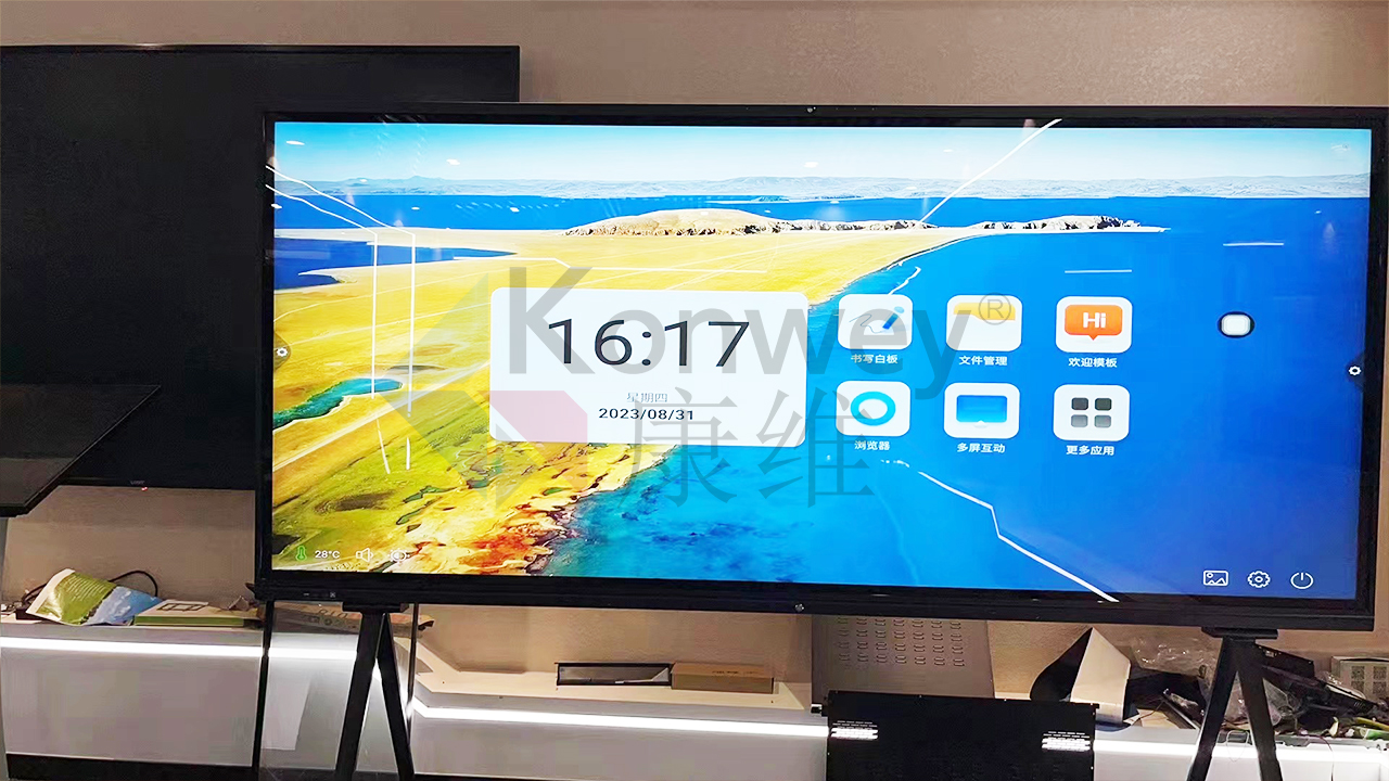 深圳市康維偉業(yè)：為企業(yè)打造高效會(huì)議空間