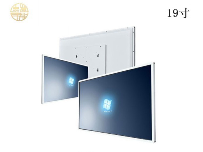 19寸電容觸控一體機(jī)