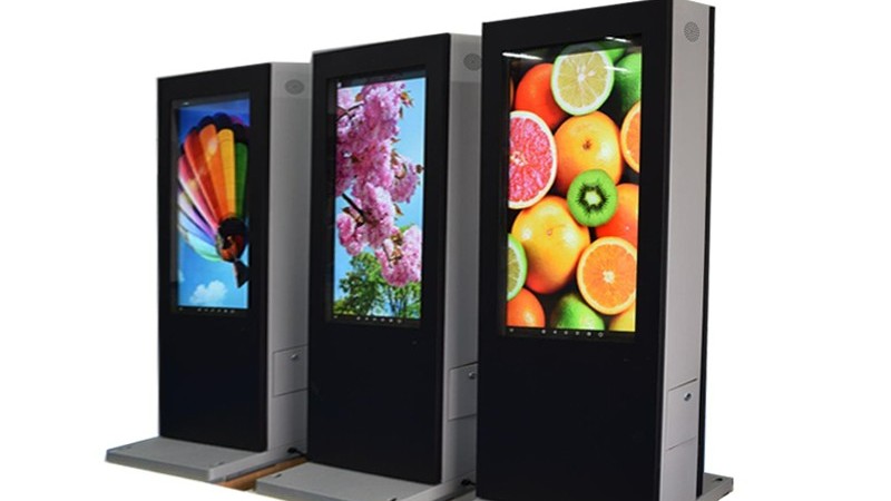 康維偉業(yè)教學(xué)一體機