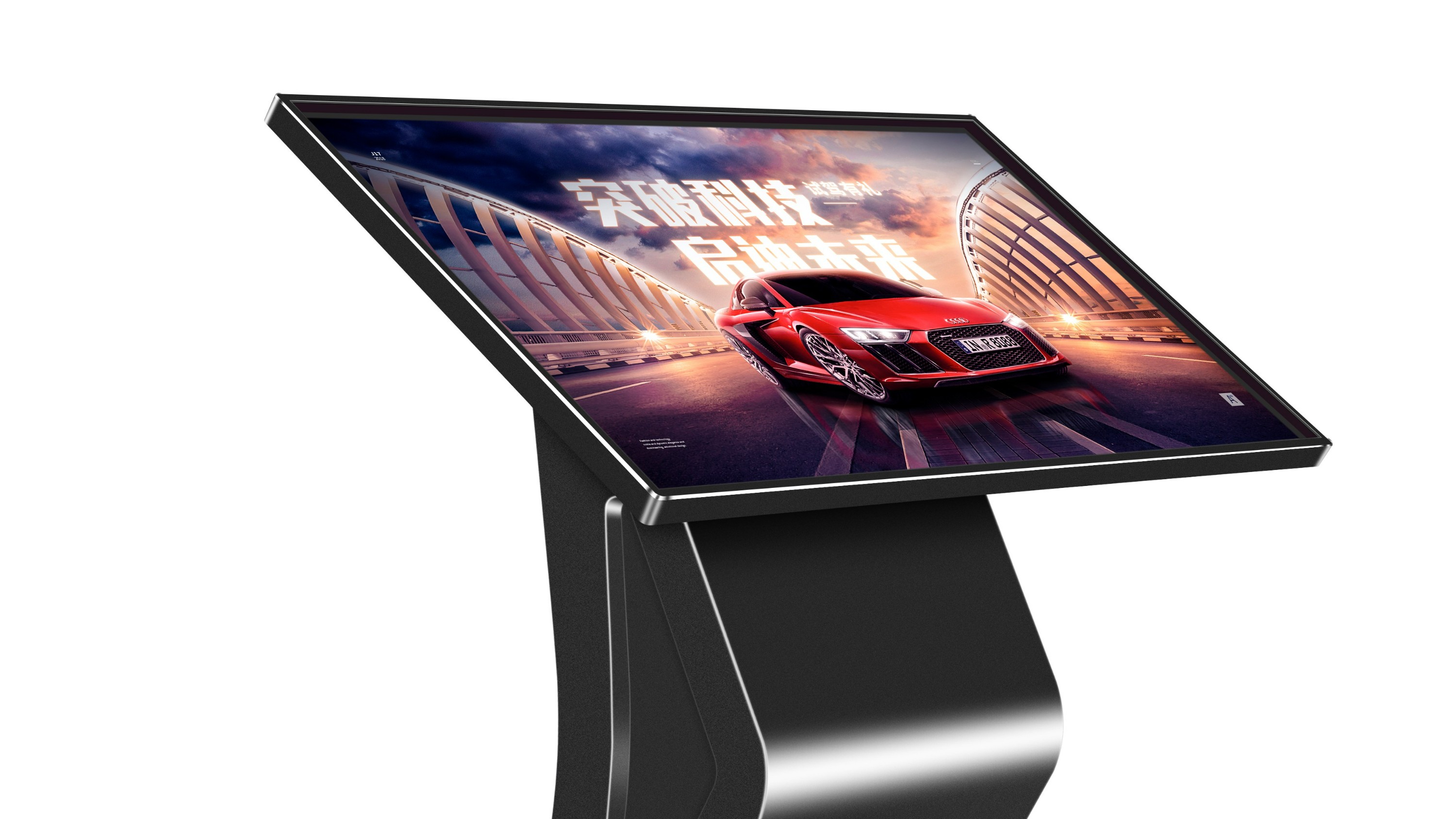 康維偉業(yè)教學(xué)一體機